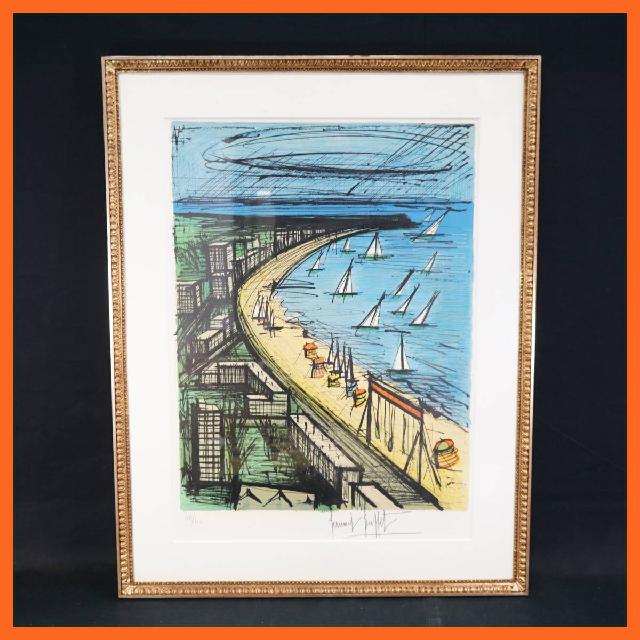 ビュッフェ 「ラ・ポール海岸」 リトグラフ刷りポスター サイン