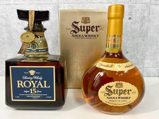 サントリー ローヤル 15年 700ml/レア スーパーニッカ 750ml （ その他