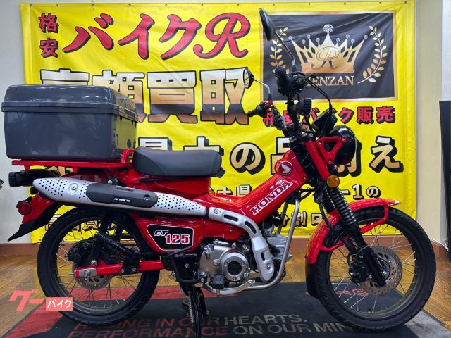 ホンダ（HONDA）1992年 Super Dio ZX・新登場のカタログ情報 | 沖縄の