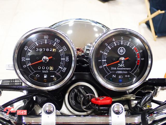 ヤマハ SR400 スピードメーター 純正新品未使用 販売済み