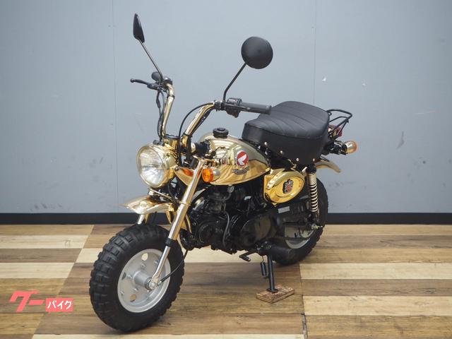 イマイ製 ホンダ Monkey Limited Edition 1/4モ デル イマイ製 ホンダ