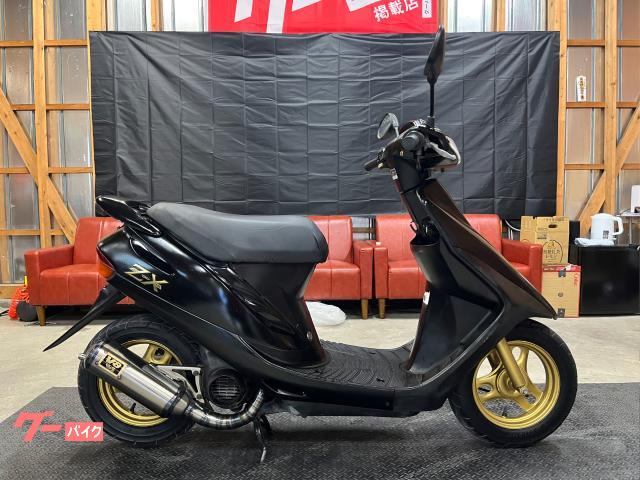 過去製作品確認用‼️ ライブディオZX【規制前】