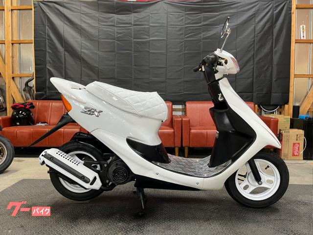 ホンダ ライブDio ZX外装カスタム 新品アルミステップ ヘッド