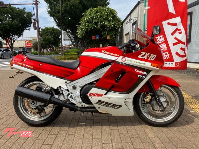 カワサキ ZX－10｜株式会社クロサカ｜新車・中古バイクなら