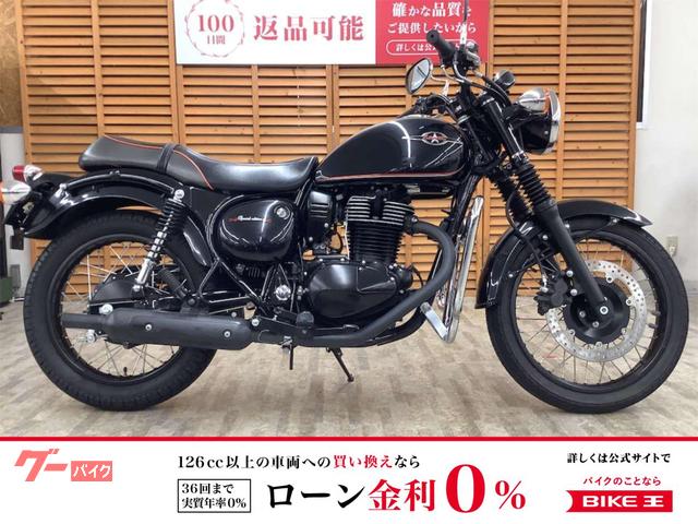 エストレヤ カワサキ タンク FI 純正 2014年式 【公式通販】