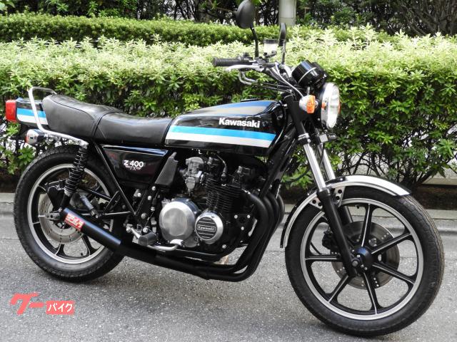 Z400FXオリジナル外装