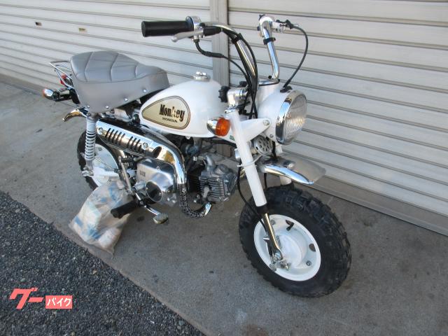 ホンダ モンキー新車ホワイトスペシャル｜オート ジュン｜新車・中古