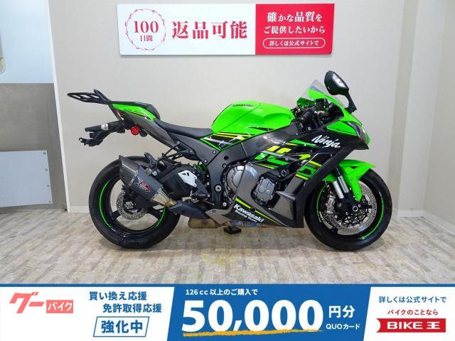 黒緑バロム 闇自然バロム デッキ 調整パーツ付き 黒緑バロム 闇自然バロム