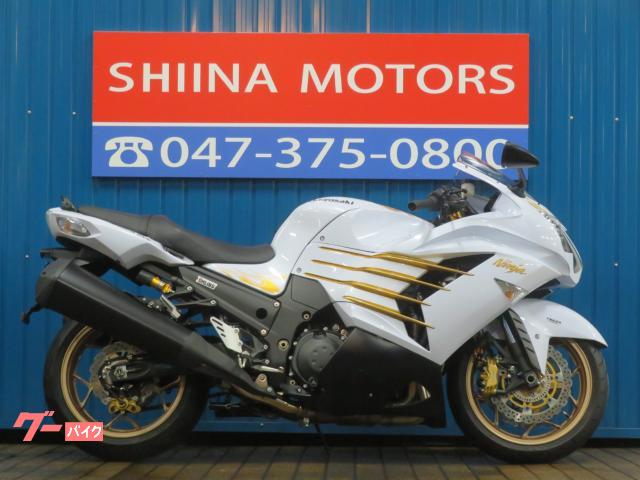 カワサキ Ninja ZX－14R A1129 オーリンズエディション