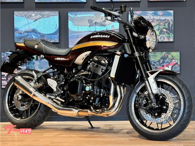 z900rs 純正タンク 2025年 外装 新車外し キャンディトーンレッド
