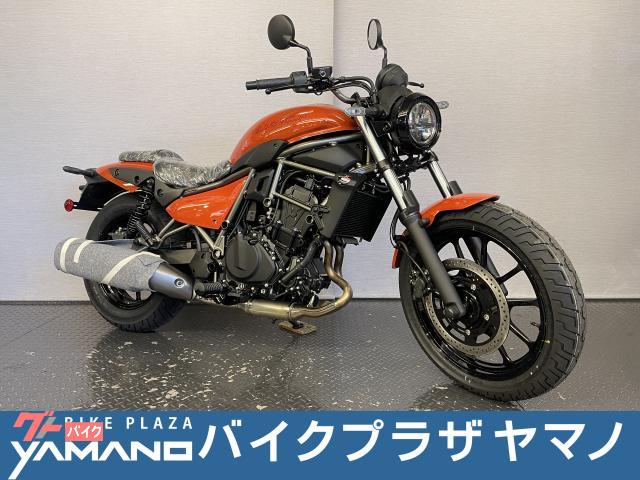 カワサキ エリミネーター400 パールラヴァオレンジ タンクコンプ