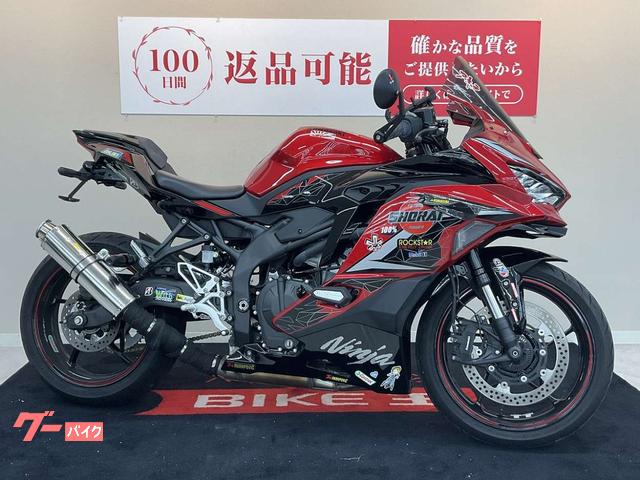 DMGP2025-2nd ベスト128 クローシスエイリアンバイク 赤黒バイク