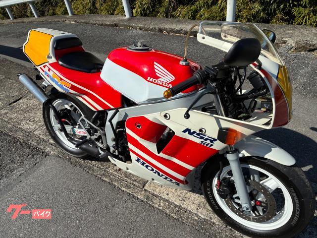 ホンダ NSR50｜Works corporation｜新車・中古