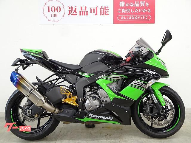 シックスパック 8000円 シックスパック 8000円 シックスパック 8000円