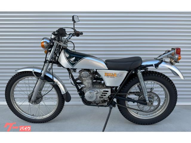 TL125バイアルス バイアルス タンク tl125 ホンダ Yahoo!オークション