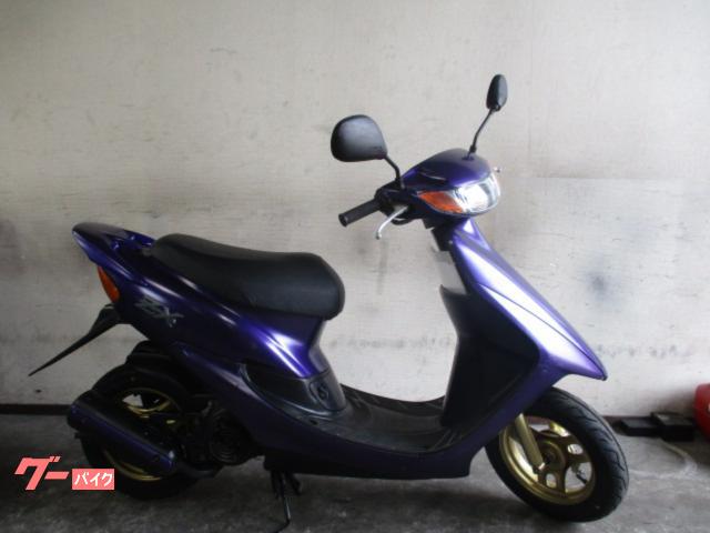 ホンダ ライブDio ZX仕様改 シャッターキーモデル タイヤ新品