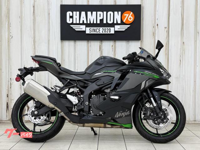 4点まとめ売り 4点おまとめ 4点まとめ売り 2025年最新】ZX-4 (カワサキ