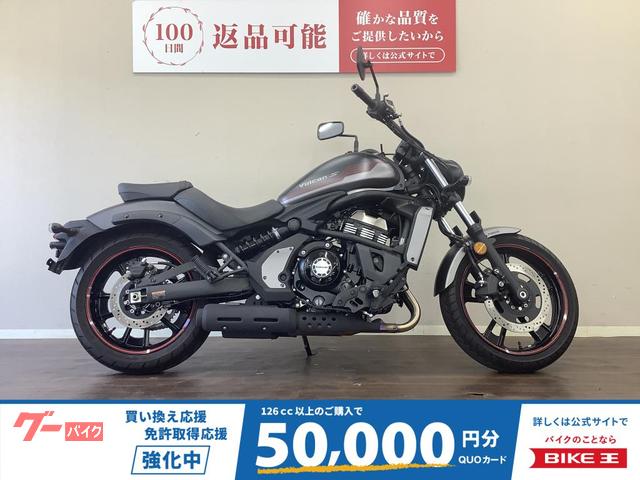 チクワバズーカ！！ KAWASAKI バイク濃紺 初期型タンク チクワバズーカ