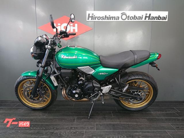 カワサキ Z650RS ABS ETC2．0 USB電源 ウィンカー