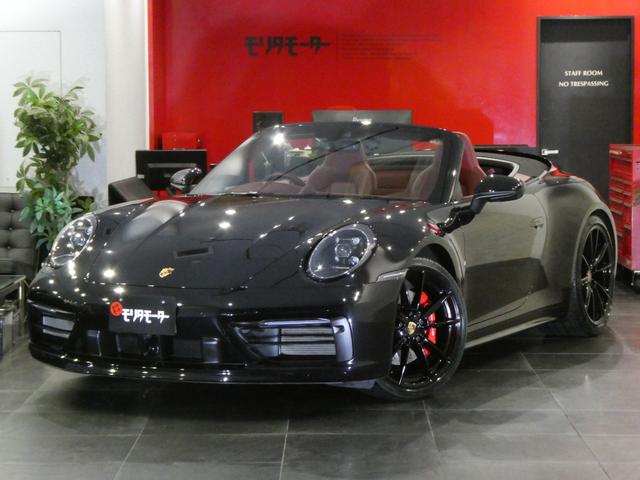 ポルシェ 911カレラ カブリオレ 2019年モデル 4Sの価格・性能・装備