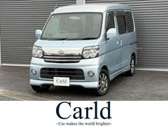 H18 アトレーワゴン 4WD ターボ 検R7.11 アトレーワゴン 2006（平成18