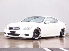 日産 スカイラインクーペ ローダウンの中古車一覧｜中古車検索 - 価格.com