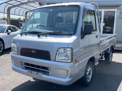 サンバートラック スーパーチャージャーの中古車を探すなら【グーネット】
