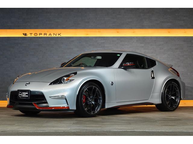 日産 フェアレディZ 2008年モデル NISMO (MT)の価格・性能・装備