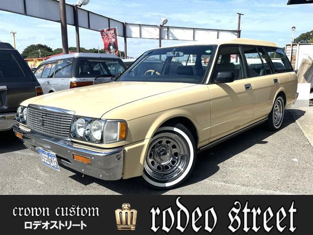 25P03851B1n] トヨタ クラウンバン(T-GS136V) 純正 触媒