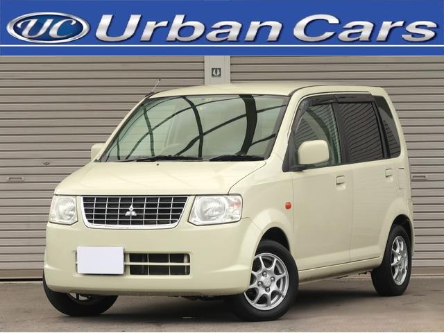 三菱 eKワゴン M 禁煙車 カラー『ペールベージュソリッド』 純正