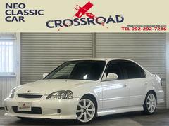 ホンダ・シビック・フェリオ Si (EK) 4ドア(ミッドナイトパープル