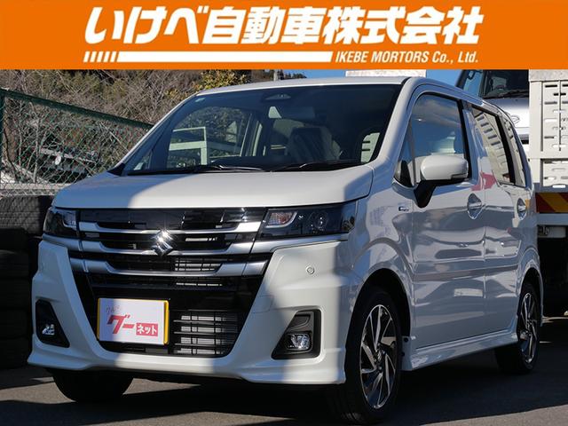 スズキ ワゴンR ハイブリッドZX 届け出済み未使用車 スマートキー