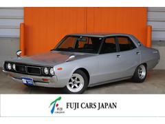 スカイライン ケンメリの中古車一覧(1～30件)【グーネット】