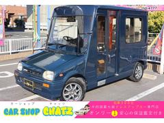 ウォークスルーバンの中古車一覧(1～24件)【グーネット】