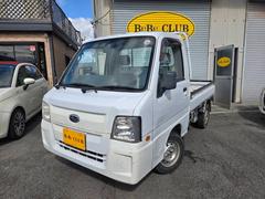 サンバートラック 2010（平成22）年式の中古車を探すなら【グーネット】