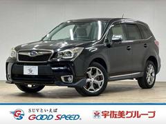 フォレスター ターボの中古車を探すなら【グーネット】
