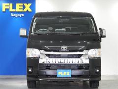 トヨタ ハイエース 