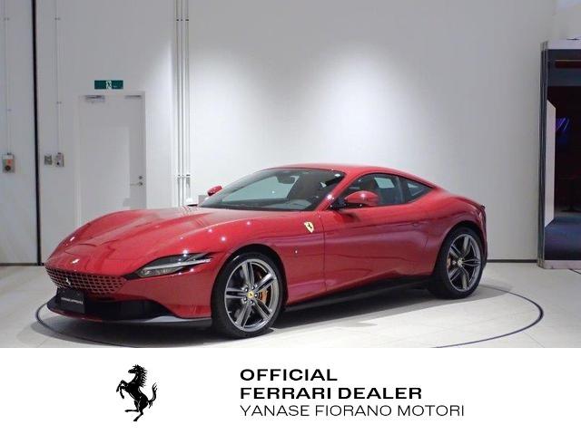 フェラーリ ローマ 2020年モデルの価格・グレード一覧 価格.com