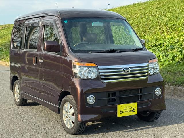 H18 アトレーワゴン 4WD ターボ 検R7.11 H18 アトレーワゴン 4WD