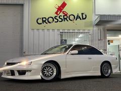 シルビア S14の中古車を探すなら【グーネット】