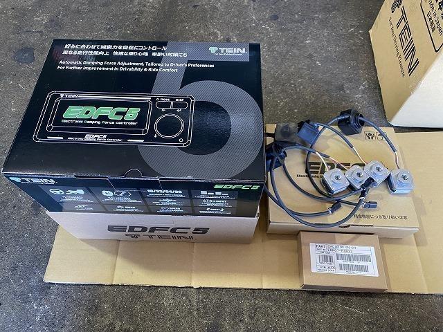 滋賀オートライフハノ スバル「インプレッサ G4」(GK7)のテイン