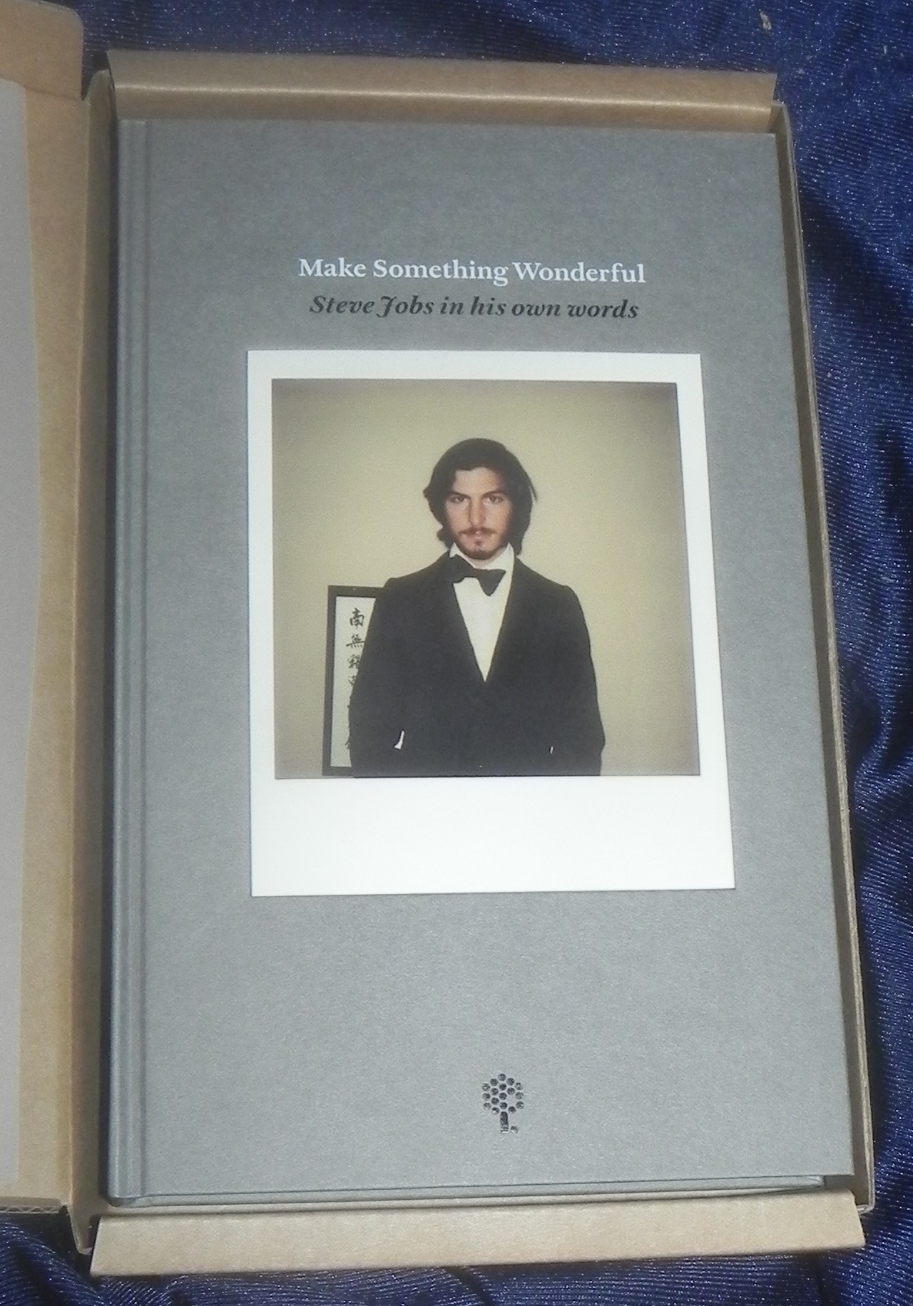 人文 SteaveJobs make something wonderful Make Something Wonderful