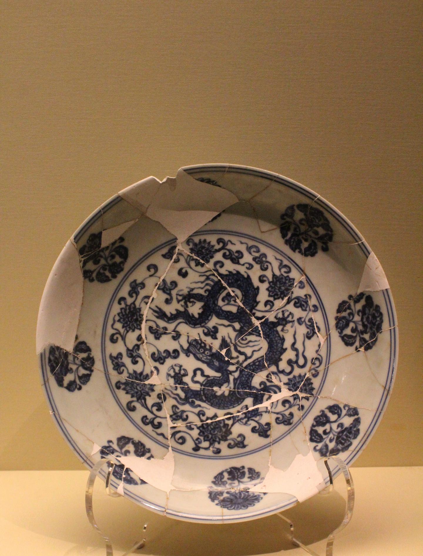 大明弘治年製 青花硯台 【公式通販】