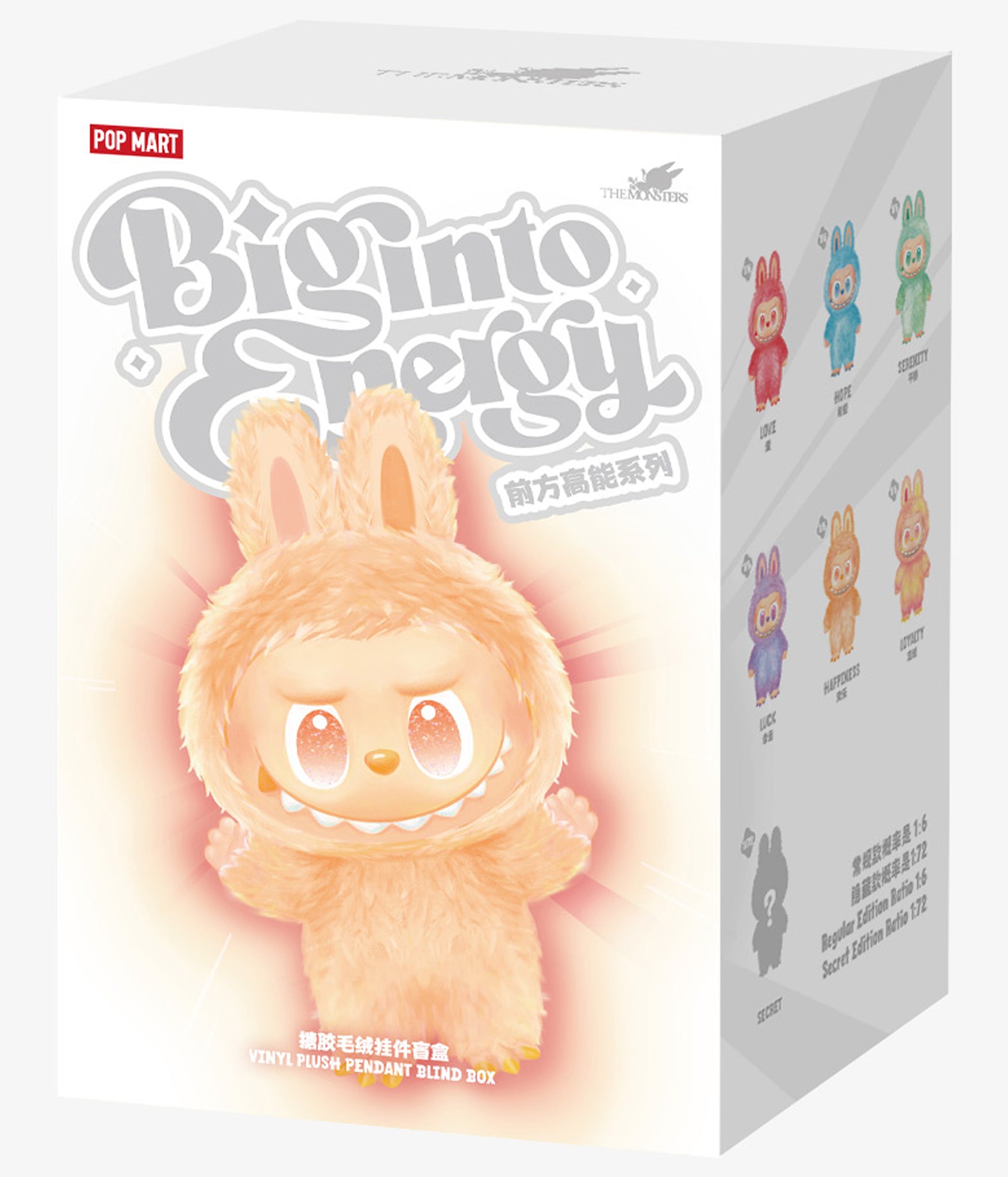 Big into Energy Labubu エナジーラブブ 1アソートBOX 正規品】Labubu