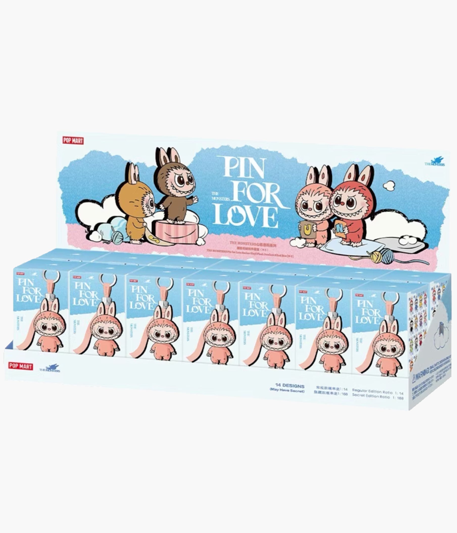 PIN FOR LOVE ぬいぐるみセット PIN FOR LOVE ぬいぐるみ 3セット PIN