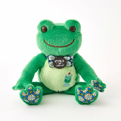 かえるのピクルス pickles home