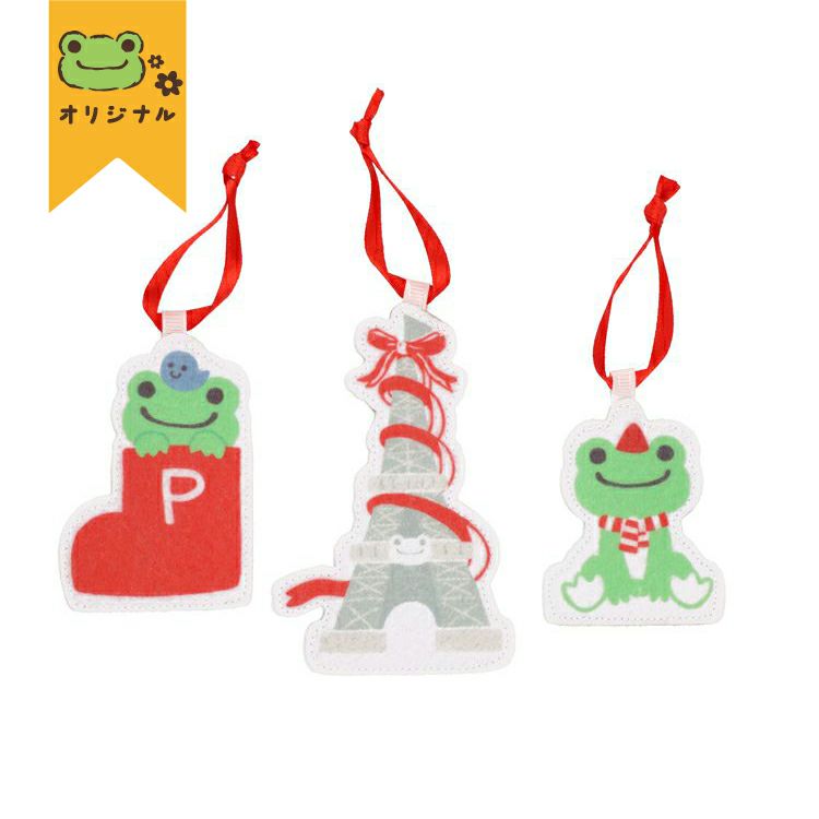 かえるのピクルス】ほぼ日手帳2026weeks【当店オリジナル】【数量限定