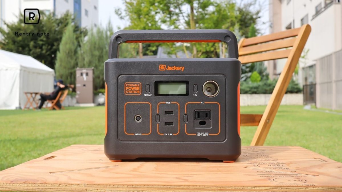 実際に使ってみた！Jackery ポータブル電源 400を徹底レビュー！使える