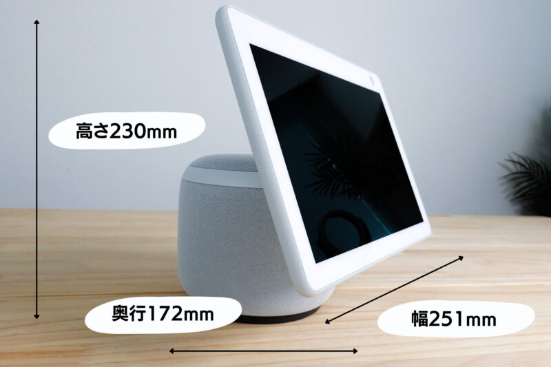 2021年新発売】スマートディスプレイ Amazon Echo Show 10（第3世代