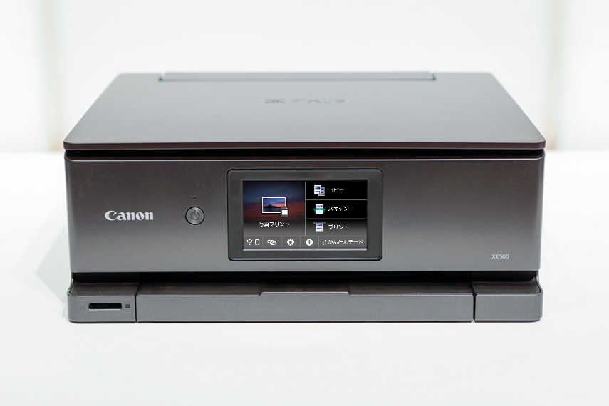 これから写真プリントをはじめたい人へ 「Canon PIXUS XK500」 | PicoN!